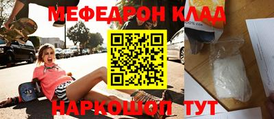 кокс Бузулук