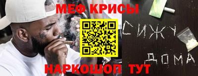 гашишное масло Будённовск