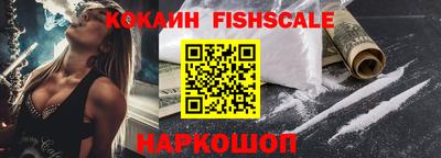 кокс Бузулук
