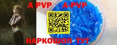 кокс Бузулук