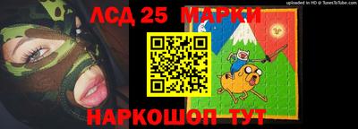 спиды Бугуруслан