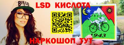 гашишное масло Будённовск