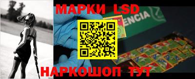 кокс Бузулук