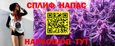 кокс Бузулук