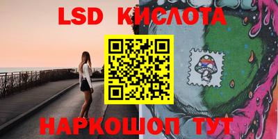 спиды Бугуруслан