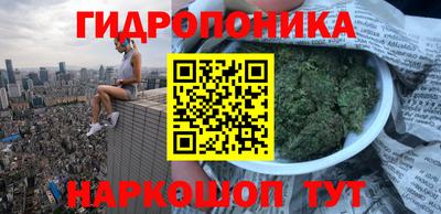 спиды Бугуруслан