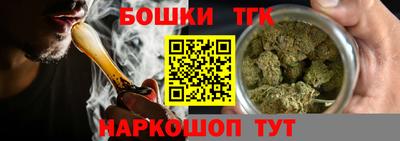 кокс Бузулук
