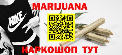 спиды Бугуруслан
