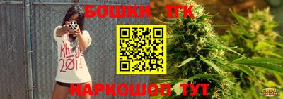 кокс Бузулук