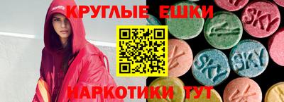 МДПВ Мирный