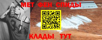 гашишное масло Будённовск