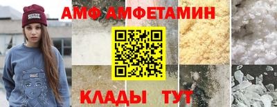 гидропоника Михайловка