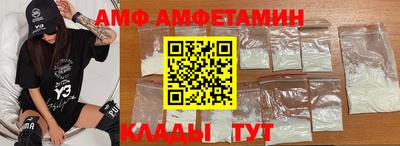 кокс Бузулук