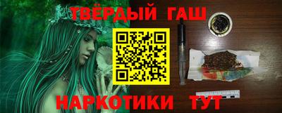 кокс Бузулук