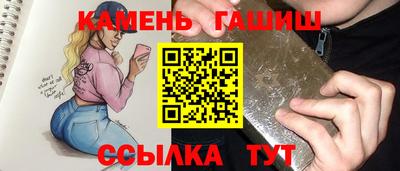 кокс Бузулук