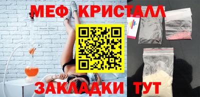 кокс Бузулук
