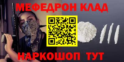 гашишное масло Будённовск
