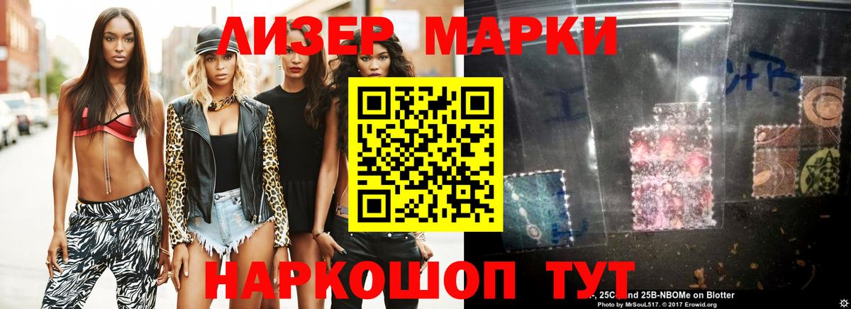 Лсд 25 экстази ecstasy  Лсд 25 экстази  Лсд 25 экстази ecstasy  Коряжма  Вход с VPN 