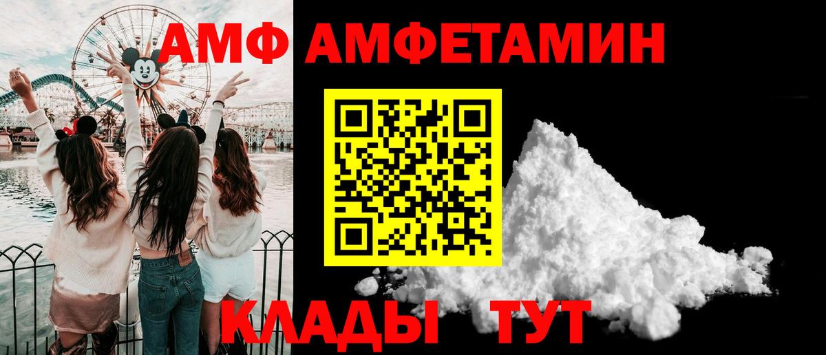 Канабис  Коряжма  Вход с VPN  МДМА  Меф МЯУ МЯУ   Гашиш  NBOMe 